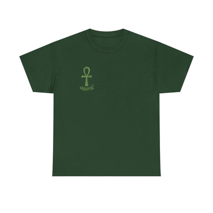 Rooted in Nile T-Shirt — Egyptian Ankh Plant Vibe Tee