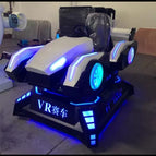 Race Car