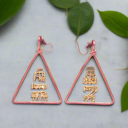 .999 Copper Triangle Earrings