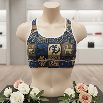 Garment Print Sports Bra