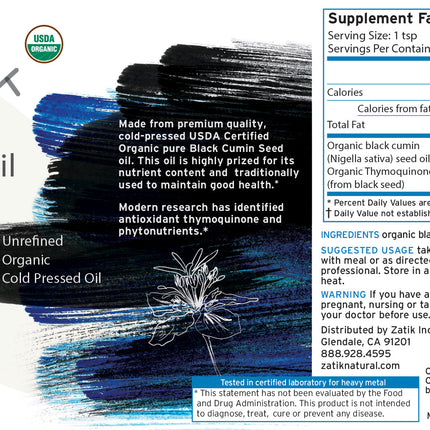 Black Seed Oil