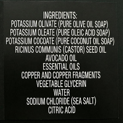 Copper Infused Body Wash/Soap